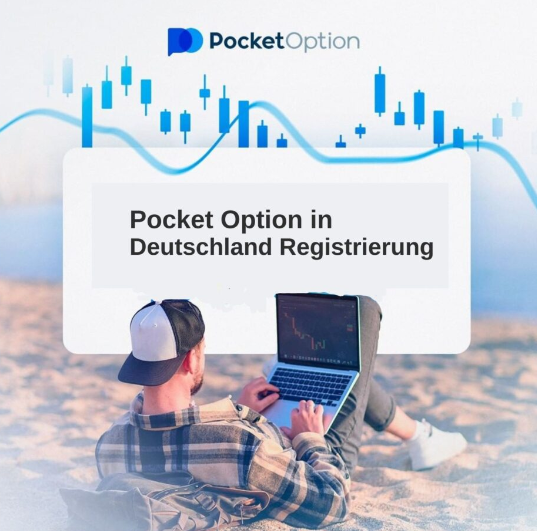 Ein umfassender Leitfaden zur Pocket Option Trading Platform 8