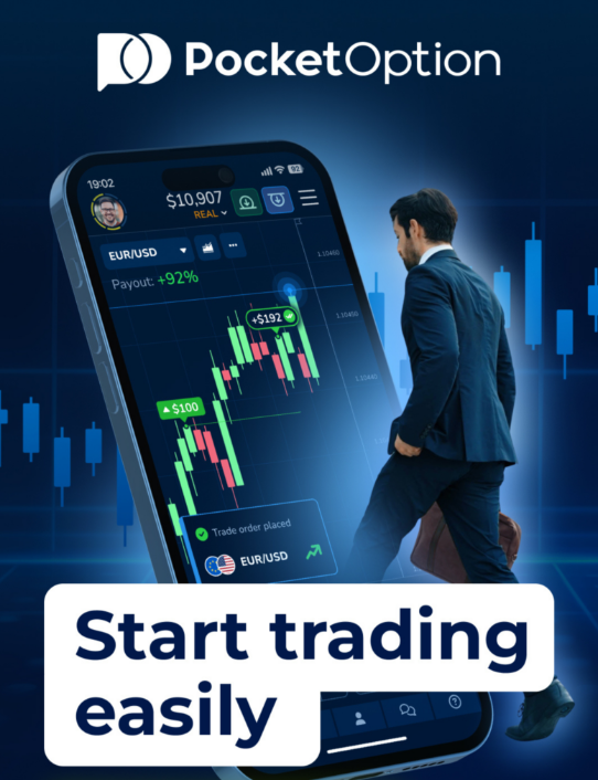 Exploring the World of Trading with Pocketoption